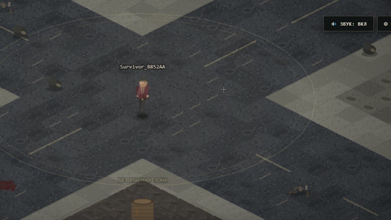 Ближний бой с заражённым в Ashfall